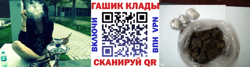 блэк спрут ONION  Руза  ГАШ Ice-O-Lator 