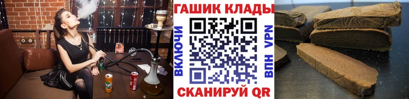 ГАШ Premium Руза