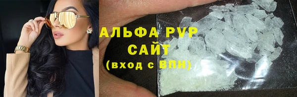 кокаин перу Мегион