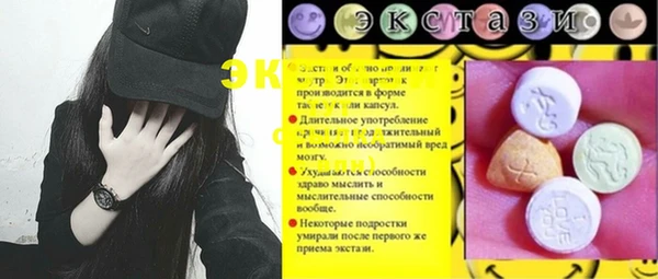 mdma Медвежьегорск