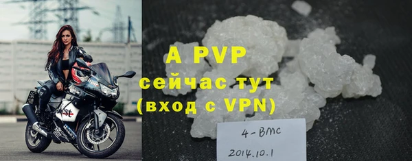 кокаин перу Мегион
