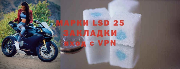 mdma Медвежьегорск