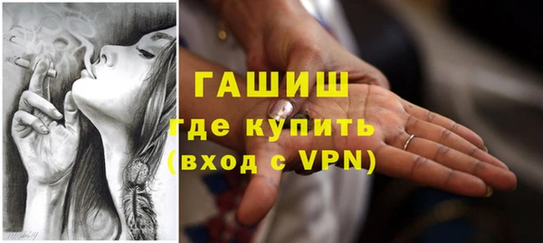 кокаин перу Мегион
