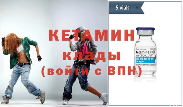 mdma Медвежьегорск