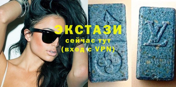 mdma Медвежьегорск