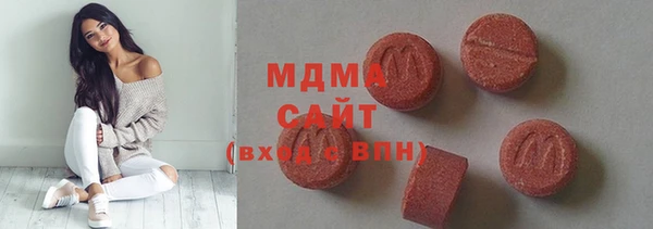 кокаин перу Мегион