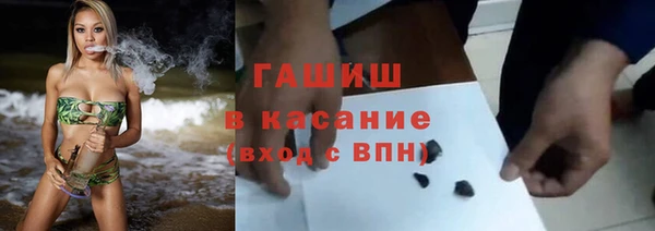 кокаин перу Мегион