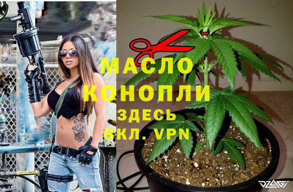 ALPHA-PVP Магас