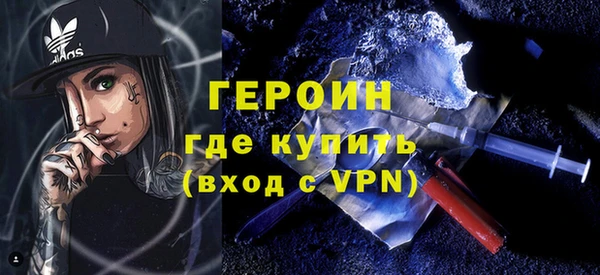 прущие грибы Медногорск