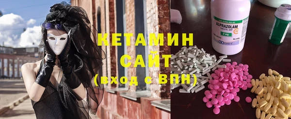 mdma Медвежьегорск