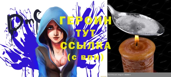 mdma Медвежьегорск