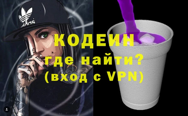 mdma Медвежьегорск
