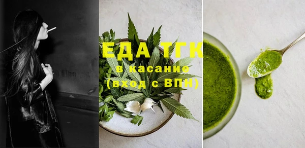mdma Медвежьегорск