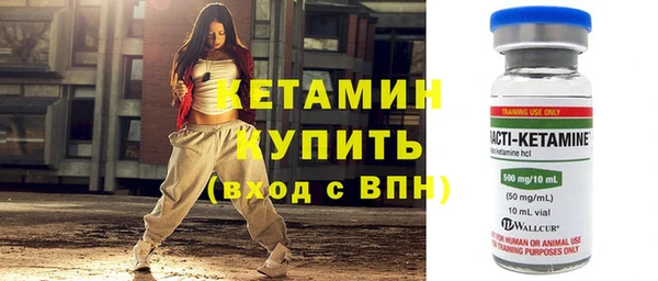 кокаин перу Мегион