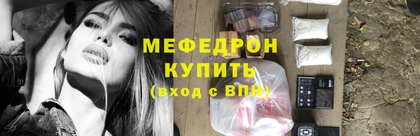 mdma Медвежьегорск