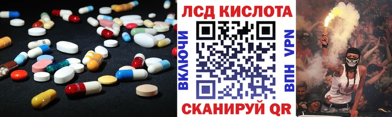 купить наркотики сайты  Руза  Лсд 25 экстази кислота 