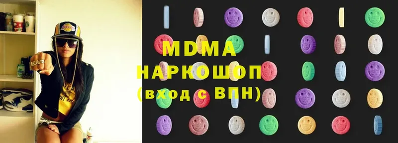 мега маркетплейс  Руза  MDMA crystal 