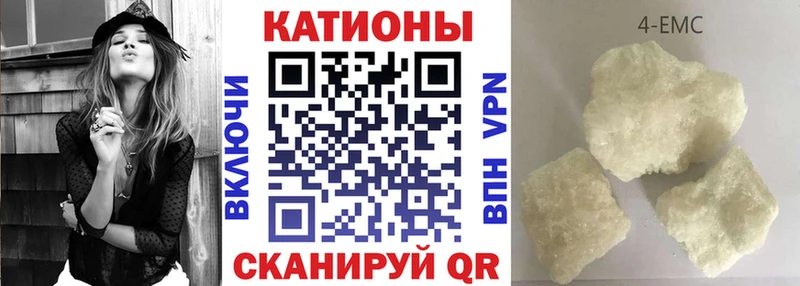 закладка  Руза  кракен онион  МЯУ-МЯУ VHQ 